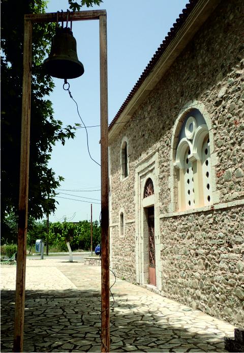 Church of the Ypapanti