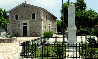 Church courtyard