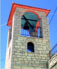 Bell tower