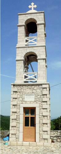 Bell tower