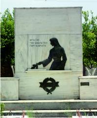 Memorial