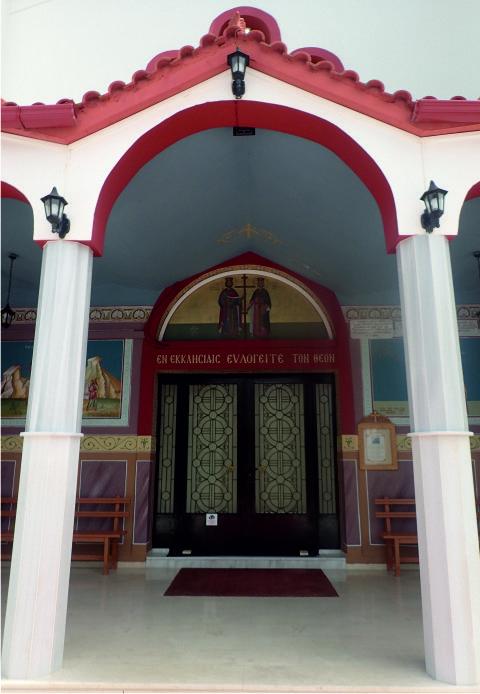 Church of Saints Constantine & Helena