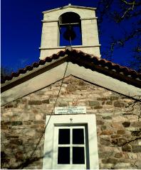 Bell tower