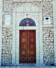 Main door