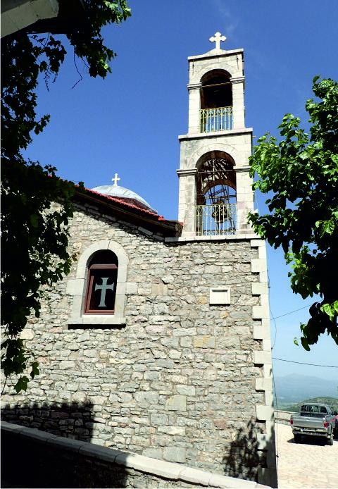 Church of Saint Nicholas