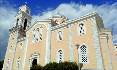 Cathedral exterior