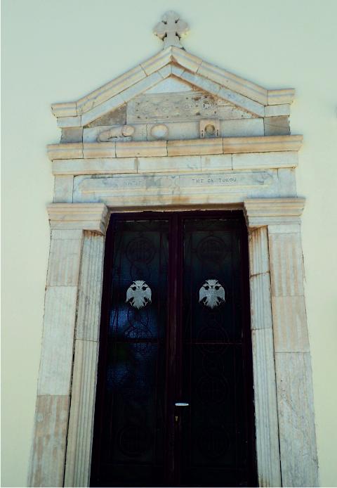 Church of the Panagia
