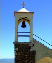 Bell tower