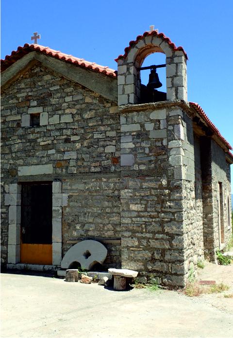 Church of Saint Spiridon