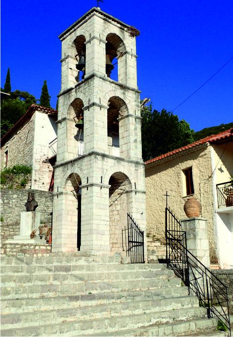 Church of Saint Nicholas