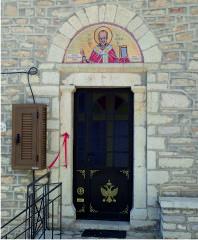 Church entrance