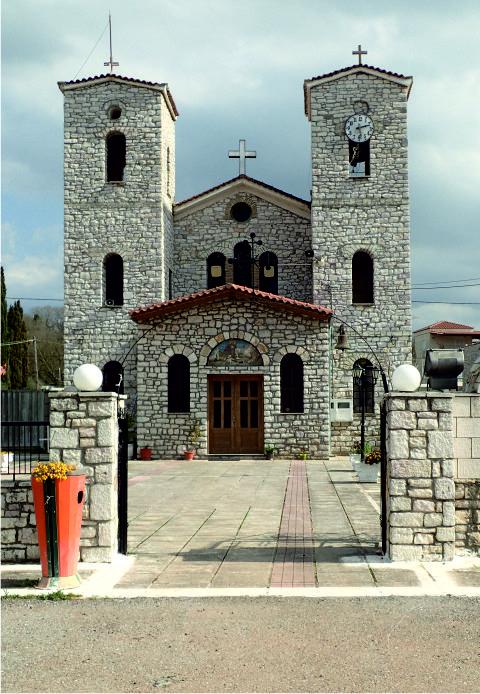 Church of Saint George
