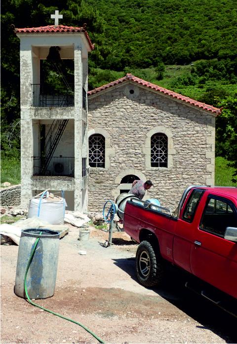 Chapel of Saint John