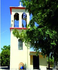 Bell tower