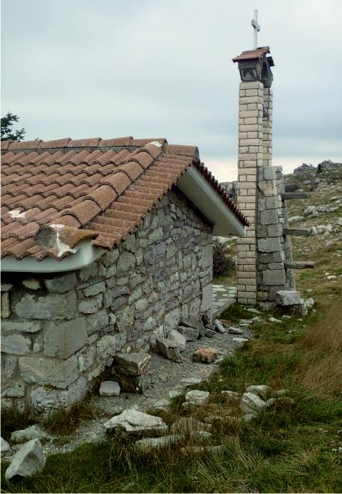 Church of Saint Elias