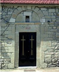Church entrance