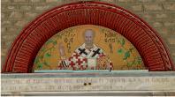 Saint Nicholas painting
