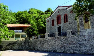 Church of Saint Nicholas