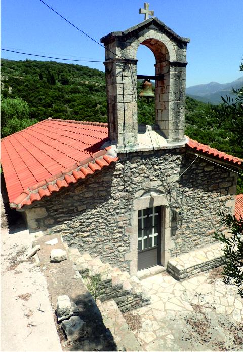 Church of Saint Nicholas