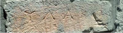 Inscription in a stone