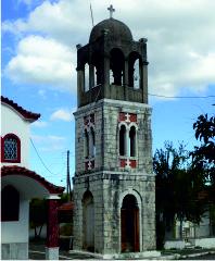 Bell tower
