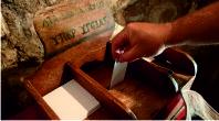 Message box