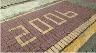 Pavement outside