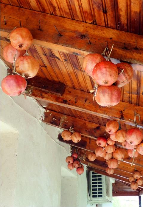Preserves