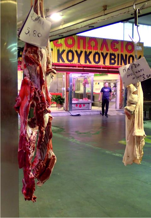 Kalamata market