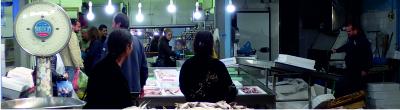 Fish stalls