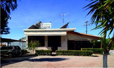 Vasses Café