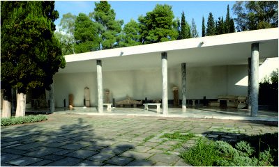 Archaeological Museum