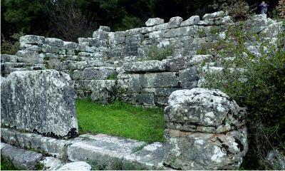 Cistern