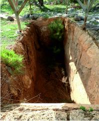Cistern