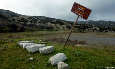 Lykaion Games