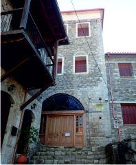 Folklore museum
