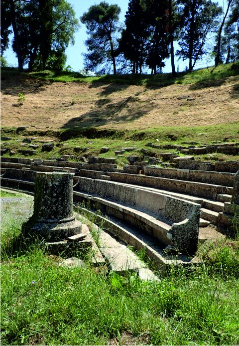 Theatre auditorium