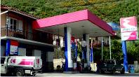 Petrol station