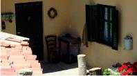 Rustic yard