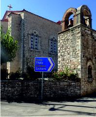 Church of the Panagia