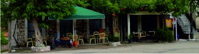 cafés