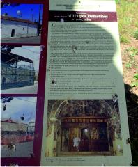 Restoration information